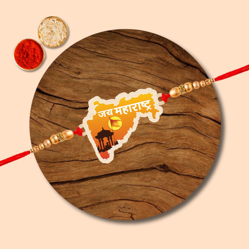 Jai Maharashtra - Wooden Rakhi with Keychain
