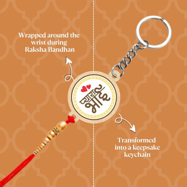 Radha Krishna - Wooden Rakhi with Keychain