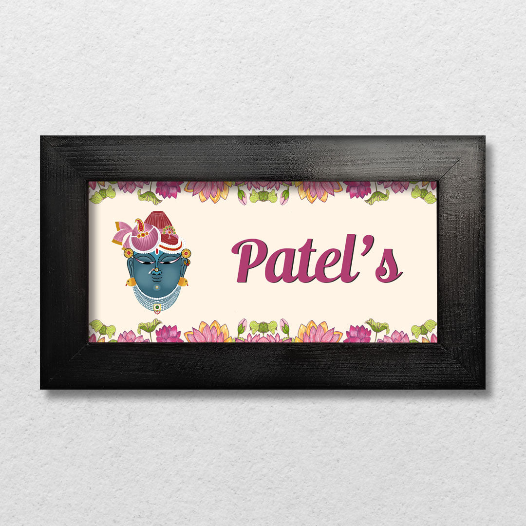 Lord Shrinathji Name Plate