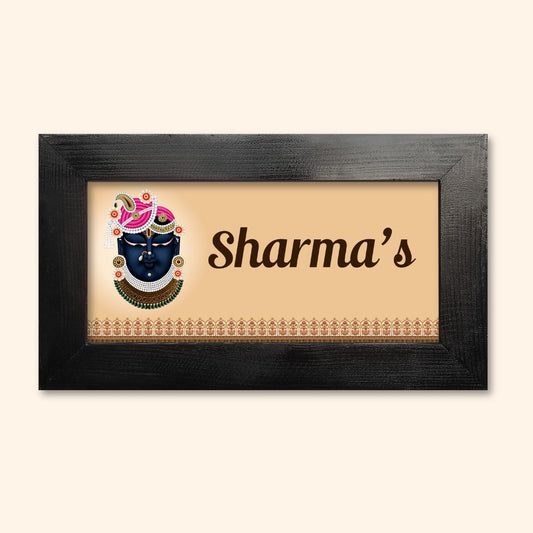 Lord Shrinathji  Name Plate
