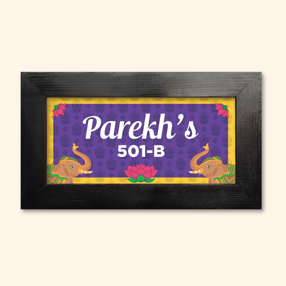 Elephant Lotus Name Plate