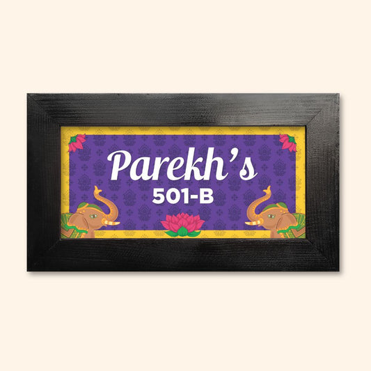 Elephant Lotus Name Plate
