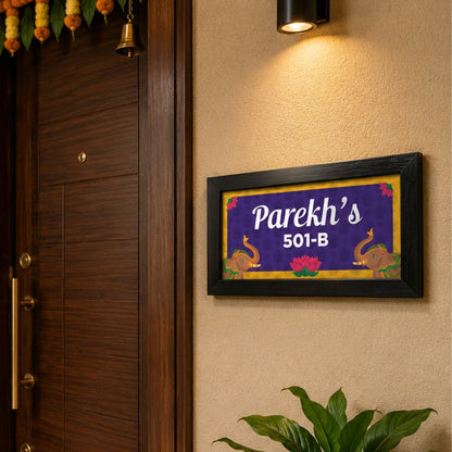 Elephant Lotus Name Plate