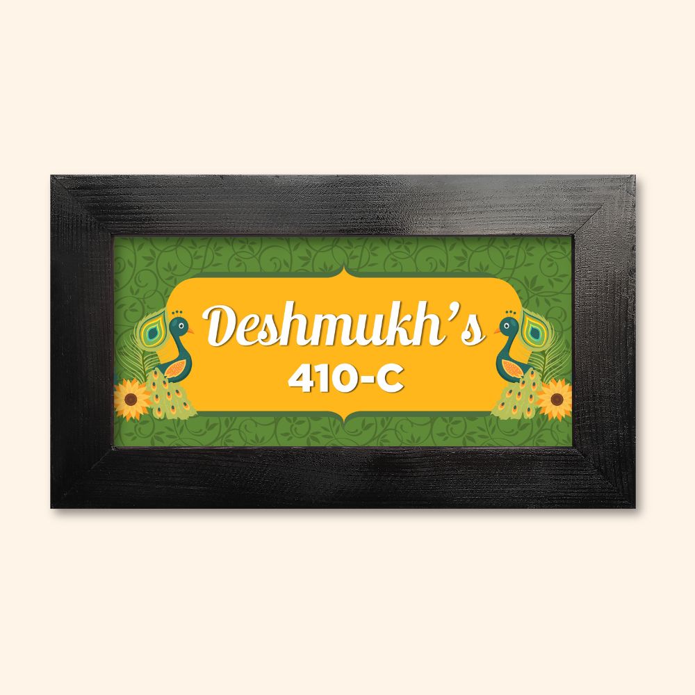 Peacock Name Plate