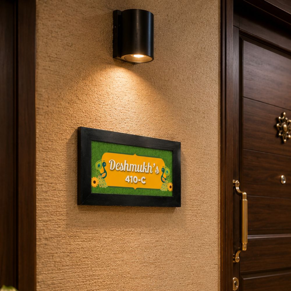Peacock Name Plate