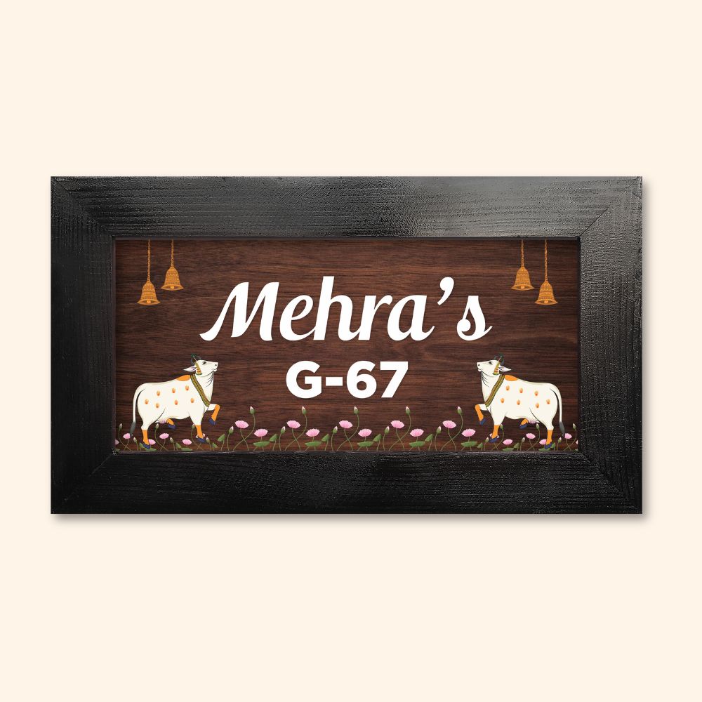 Pichwai Cow Name Plate - Brown