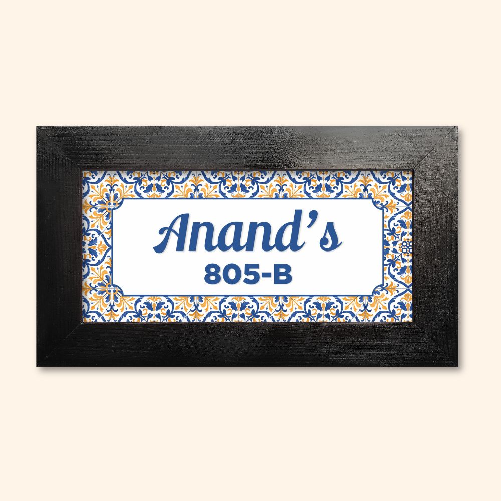 Colorful Abstract Tile Name Plate