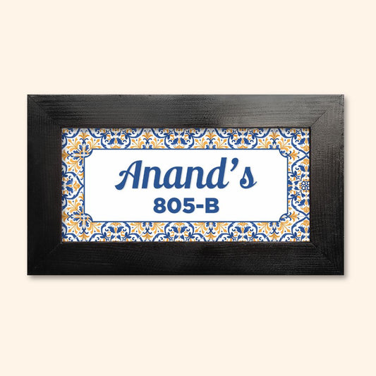 Colorful Abstract Tile Name Plate