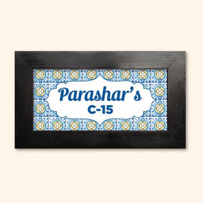 Colorful Abstract Tile Name Plate