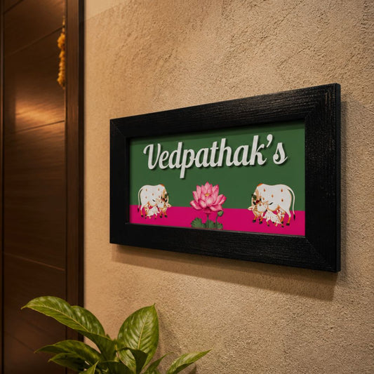 Pichwai Cow Name Plate