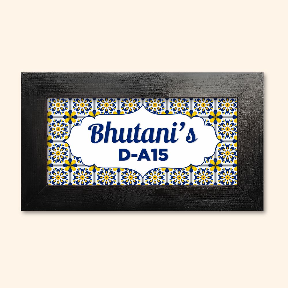 Colorful Abstract Tile Name Plate