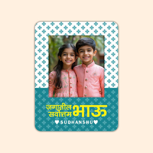 Polaroid Magnetic Photo Frame