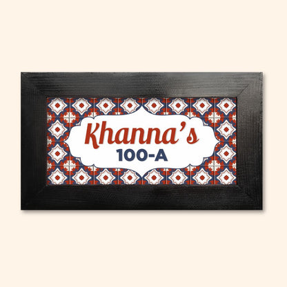 Colorful Abstract Tile Name Plate