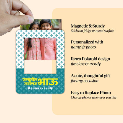 Polaroid Magnetic Photo Frame