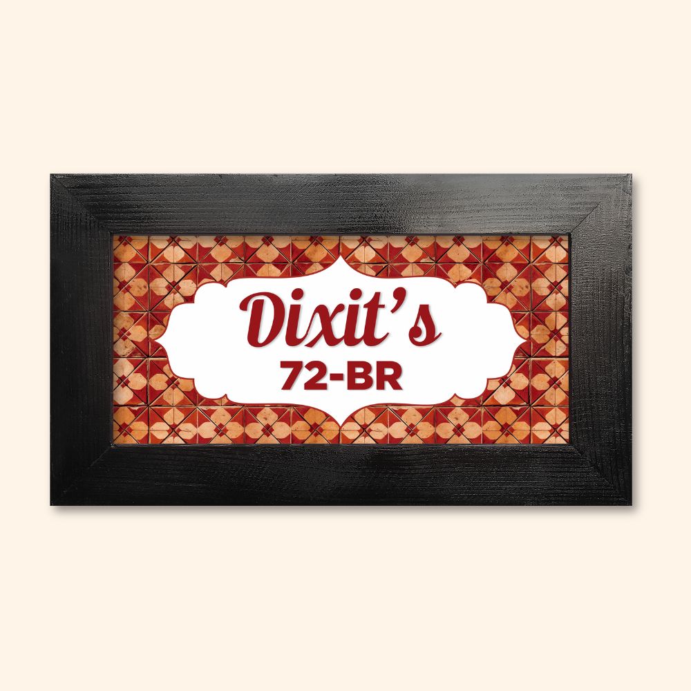 Colorful Abstract Tile Name Plate