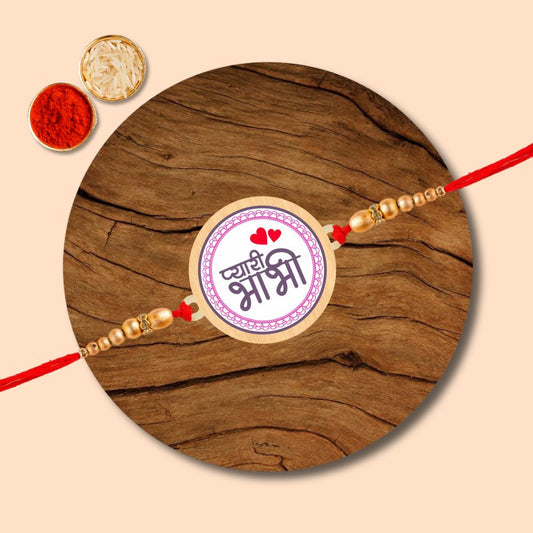 Pyari Bhabhi - Wooden Rakhi with Keychain