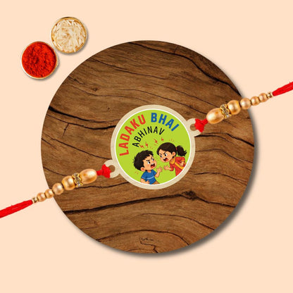 Ladaku Bhai l Name Rakhi - Wooden Rakhi with Keychain