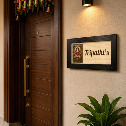 Lord Ganesha Name Plate