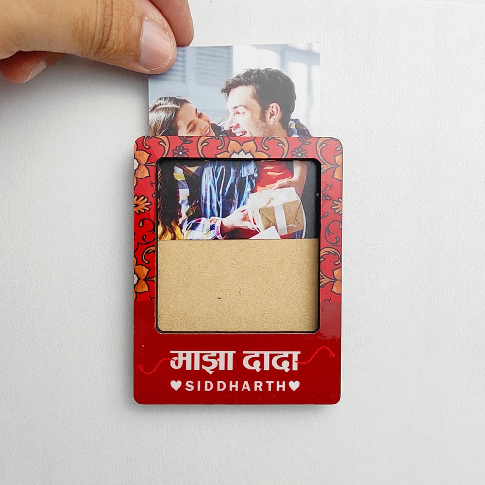 Majha Dada - Customized Name Photo Frame Fridge Magnet