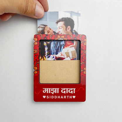 Majha Dada - Customized Name Photo Frame Fridge Magnet