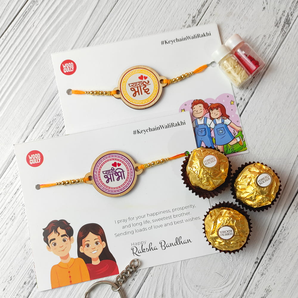 Pyara Bhai & Pyari Bhabhi Wooden Rakhi Combo with Keychain