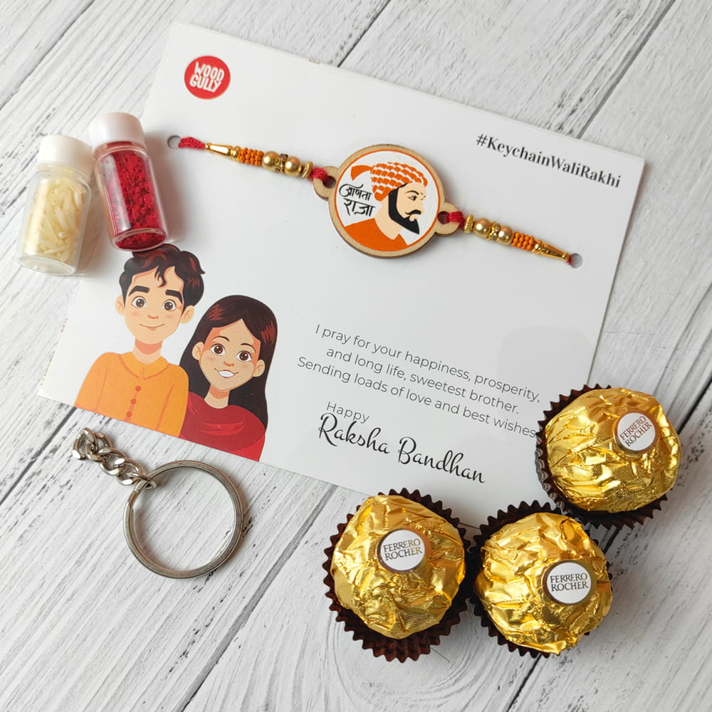 Shivaji Maharaj Wooden Rakhi Combo with Keychain