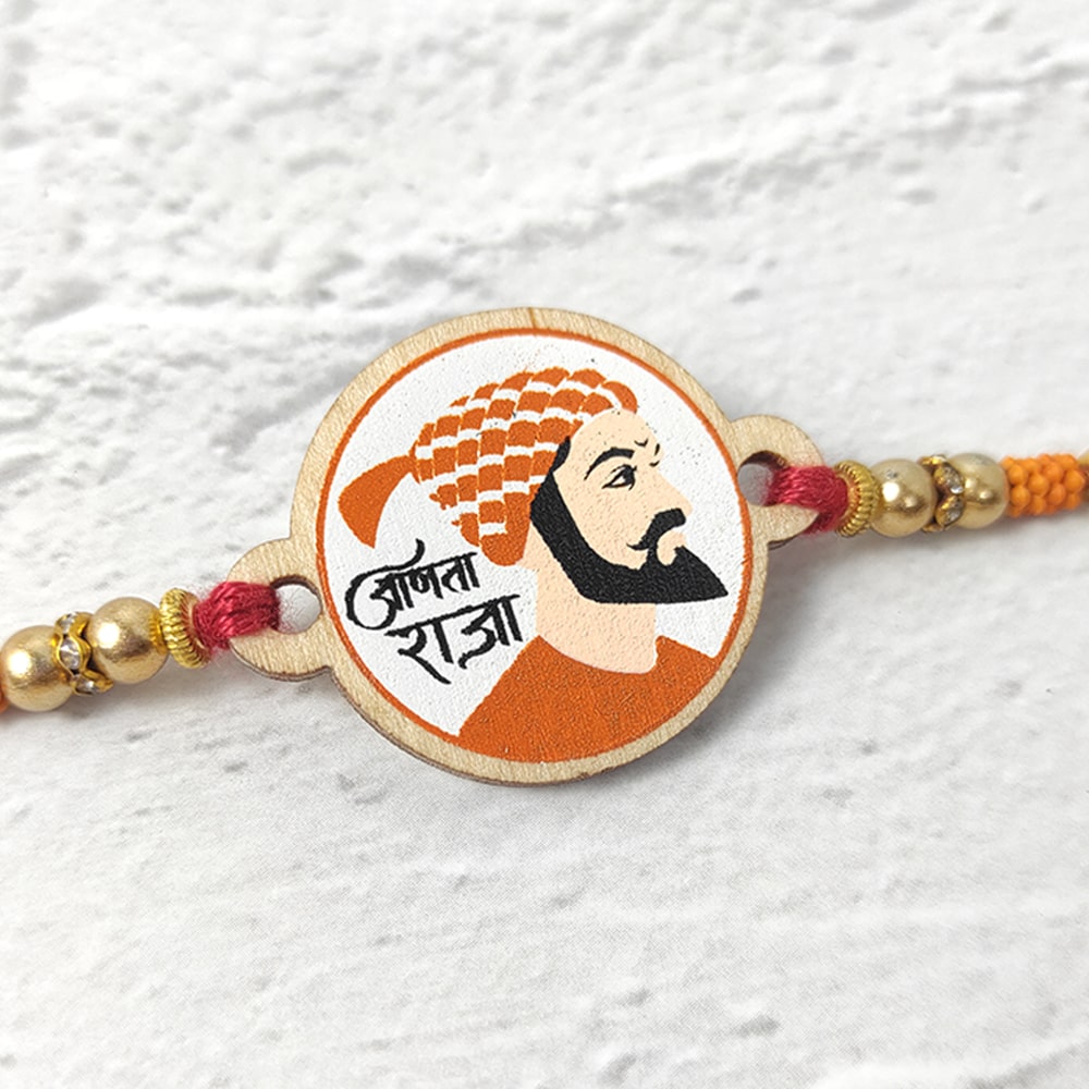 Janta Raja - Chhatrapati Shivaji Maharaj (Sword)- Wooden Rakhi with Keychain