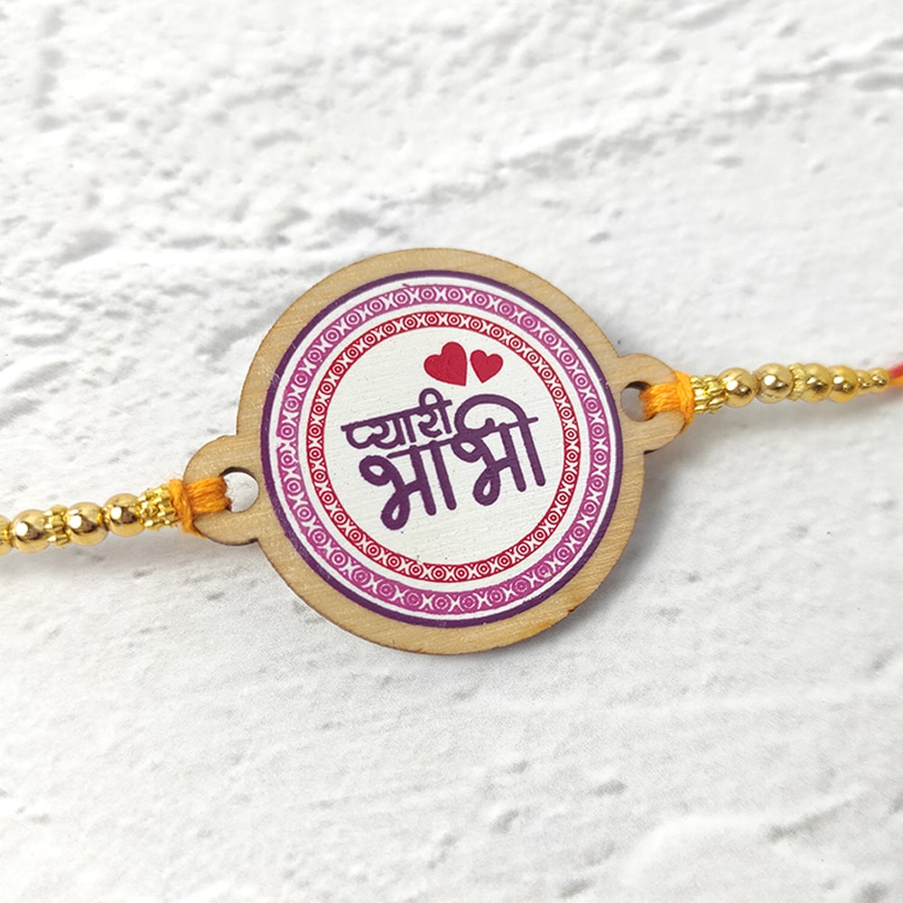 Pyari Bhabhi - Wooden Rakhi with Keychain