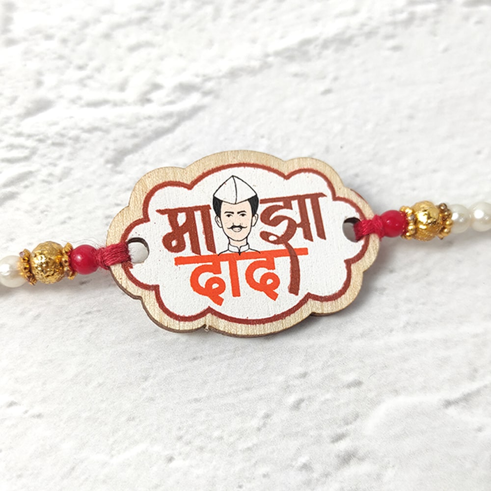 Majha Dada - Wooden Rakhi with Keychain