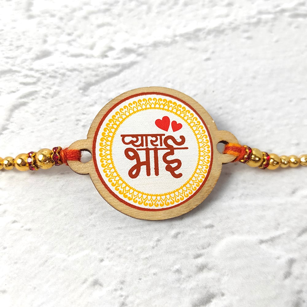 Pyara Bhai - Wooden Rakhi with Keychain