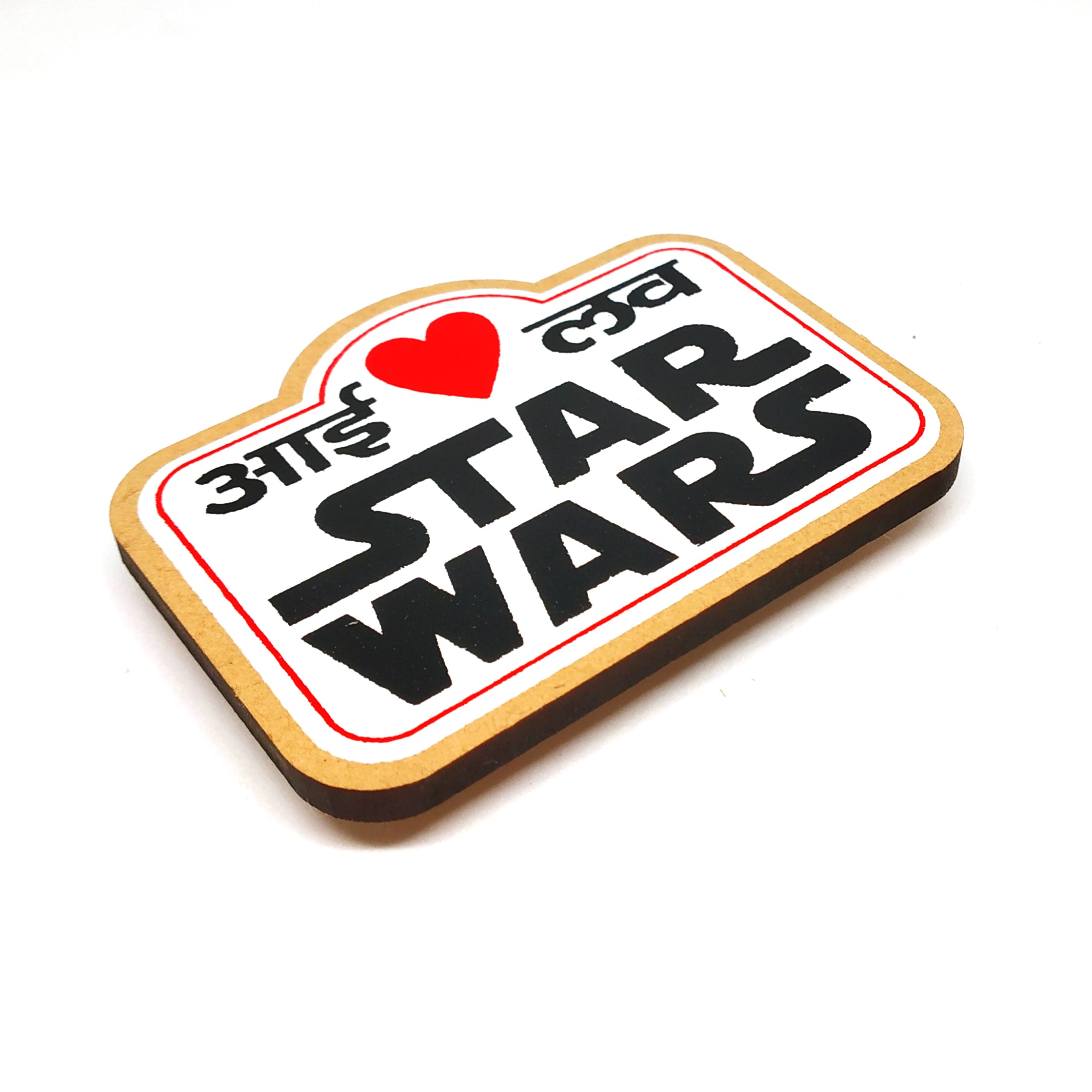 I Love Star Wars - Fridge Magnet